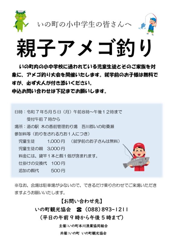 前の記事